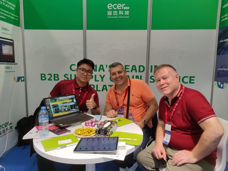 الصين Beijing Silk Road Enterprise Management Services Co.,LTD ملف الشركة