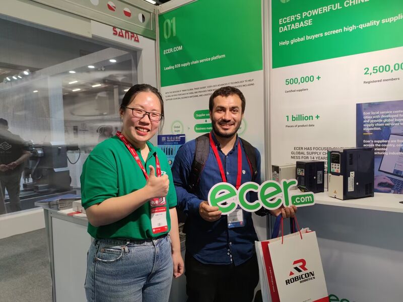 الصين Beijing Silk Road Enterprise Management Services Co.,LTD ملف الشركة