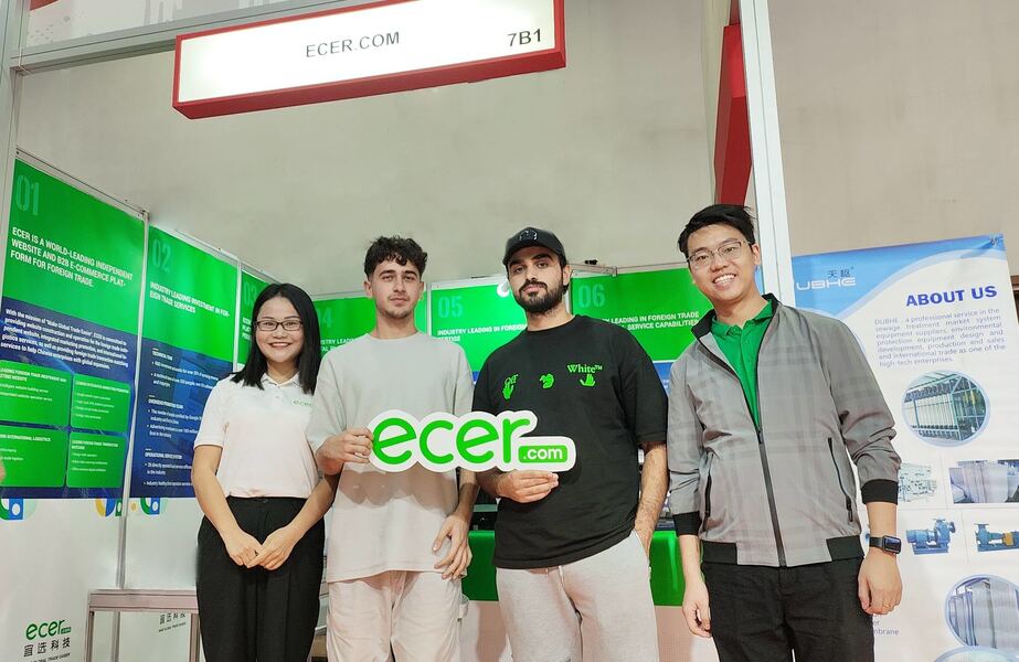 الصين Beijing Silk Road Enterprise Management Services Co.,LTD ملف الشركة