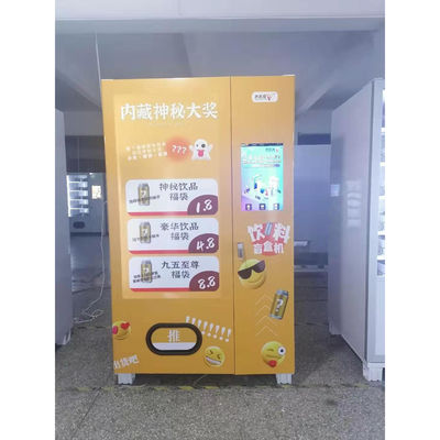 Hot Selling 24 Hours Large Capacity Automatic Combo Snacks Drinks Food  Vending Machine
