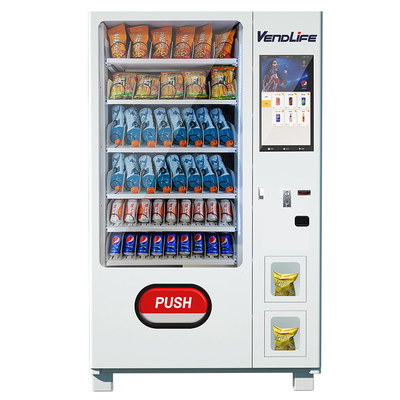 220V Soda Snack Combo Vending Machine , 0.45kw Mechanical Snack Vending Machine