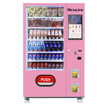 450W Snack And Drink Vending Machine Nfc Available 321items Capacity